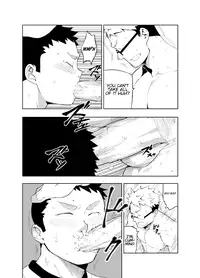 [Anything (Naop)] Uso to Uso [English] [Digital]