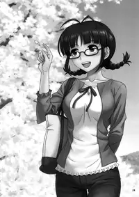 [Junpuumanpandou (Hida Tatsuo)] GM-IN!! (THE iDOLM@STER) [English]