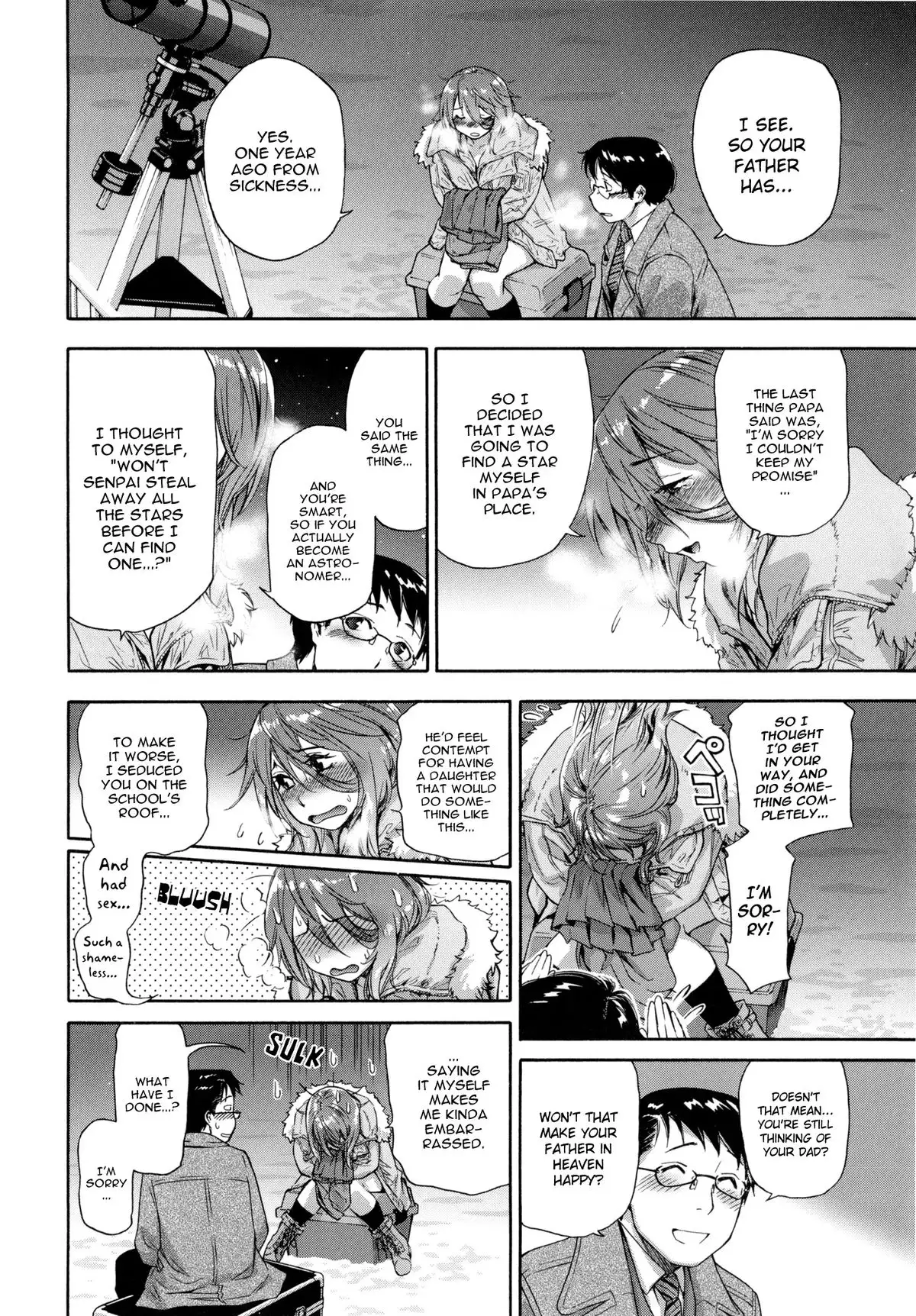 Vanilla Essence Ch. 1-8 {YQII}