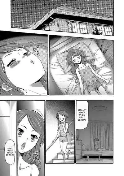 Imouto Saimin Choukyou Manual | Little Sister Hypnosis Training Manual Ch. 1-6