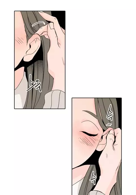 Rabbit Hole Ch.1-4