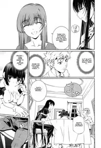 [Nakamura Uzuki] Bara Seiyoukan v.02 ch09-16 (END) [ENG][NEETouRyu Dojo]