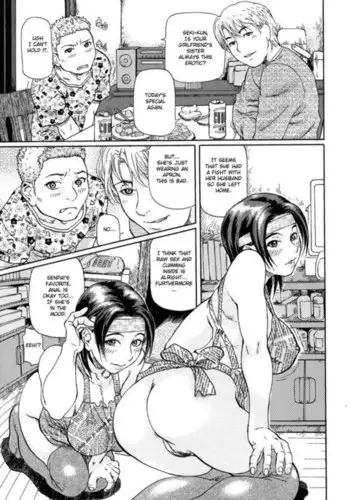 Nikusen Glamorous CH4