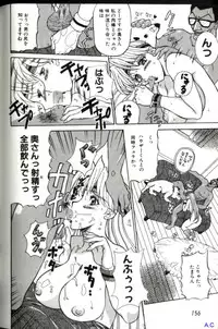 [Anthology] Hitozuma Special