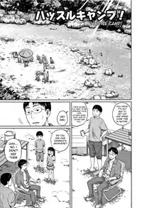 [Tsubaki Jushirou] Hustle Camp! (Kawaii Imouto to Ikenai Koto Shiteimasu!) [English]