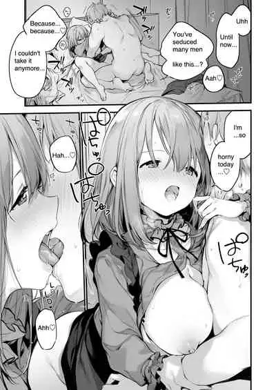 [Fujiyama] Manga#Game to Kanojo [English]