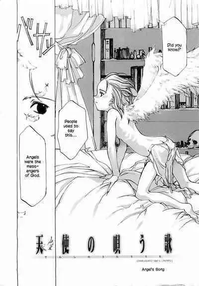 D+COLLECTION Ch 1-7