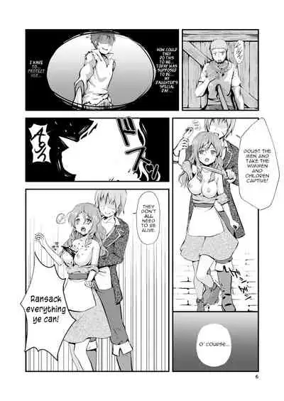 Owari no Shiki