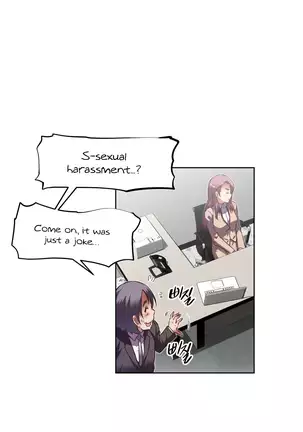 Brawling Go Ch.76-106