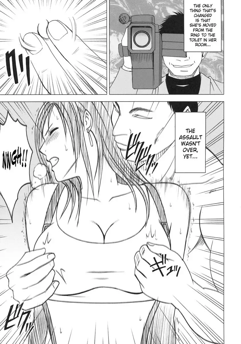 Tifa Climax