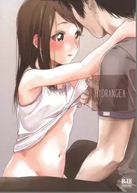 [Uso (Kuzuyu)] Hydrangea