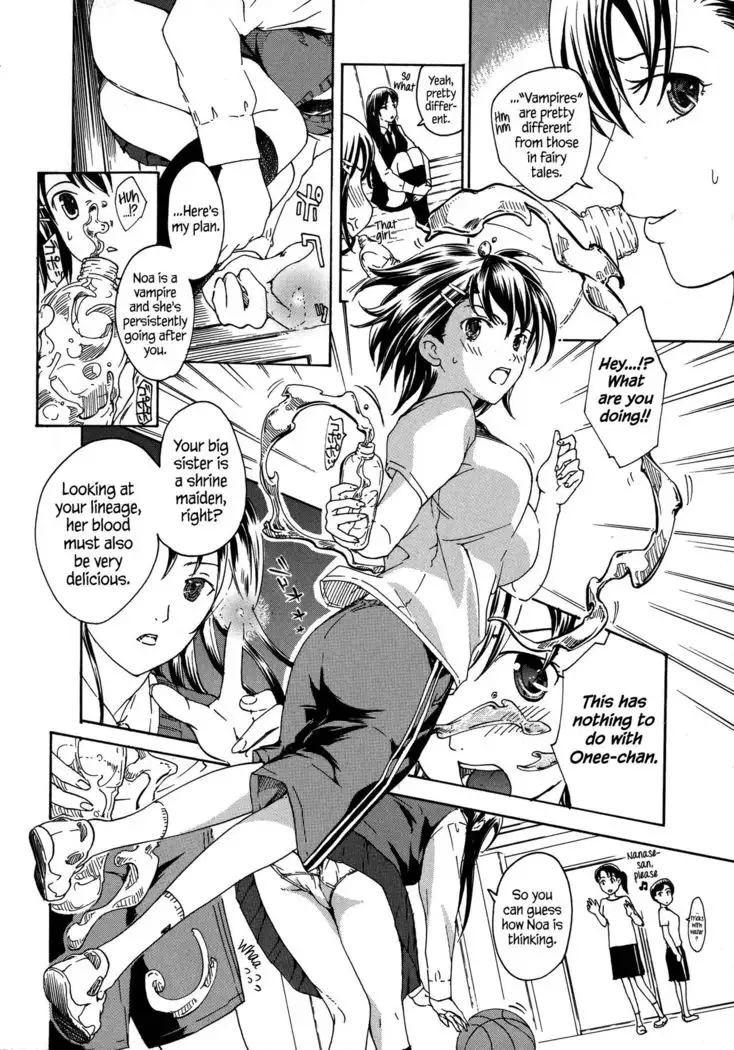 Kuroyuri Shoujo Vampire | Vampire Girl Black Lily Ch. 1 - 7