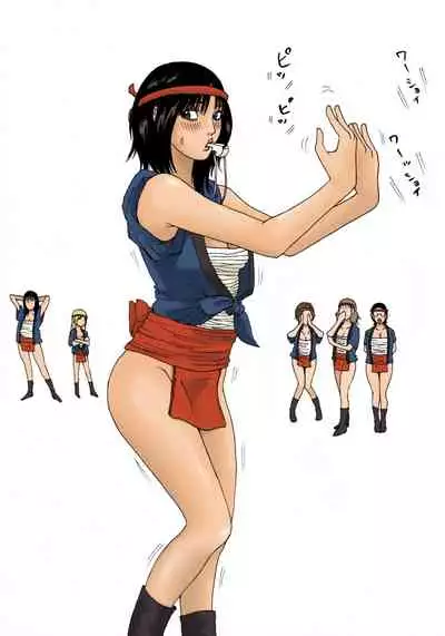 Hiyakekko