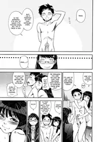 [Yamatogawa] Aqua Bless [English]
