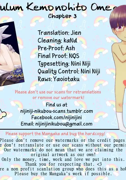 Pendulum: Kemonohito Omegaverse Ch. 1-3