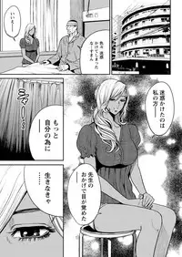 Action Pizazz 2018-06 [Digital]