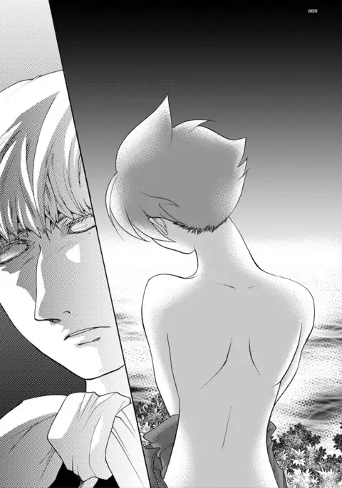 Ta ga Tame Uta Lorelei