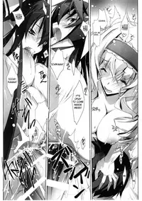 (SC50) [RYU-SEKI-DO (Nagare Hyo-go)] LS Lovers Striker (IS <Infinite Stratos>) [English]
