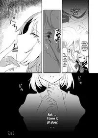 [LUNACY (Rojione)] Day Dream (Granblue Fantasy) [English] {Doujins.com} [Digital]