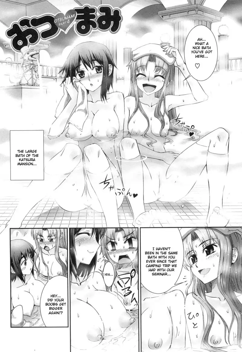 The Pollinic Girls Attack Vol2 - Ch9