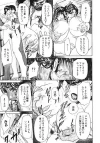 [Hyji] S ~Second Collection of hyji~