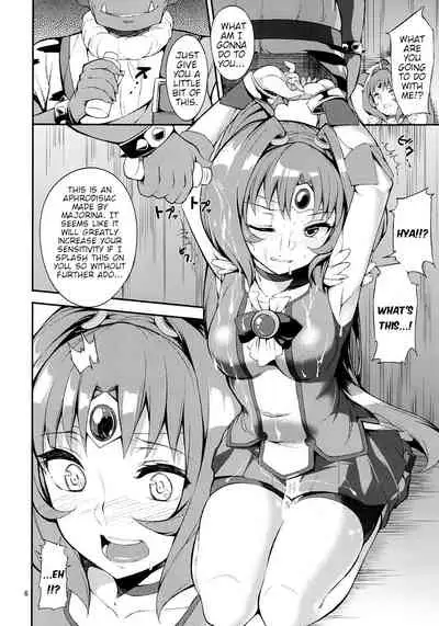 Ryoujoku no March | March's Disgrace