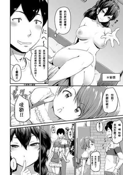 Ch.1-5