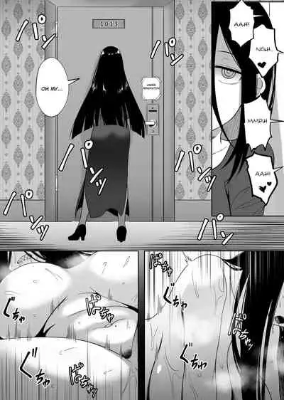 [Xion] Mirror Collection 5 [English]