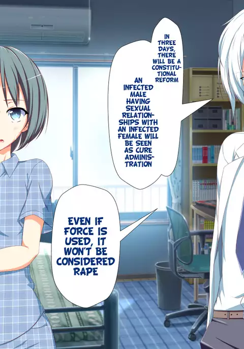 Inran Virus Ch. 1-7