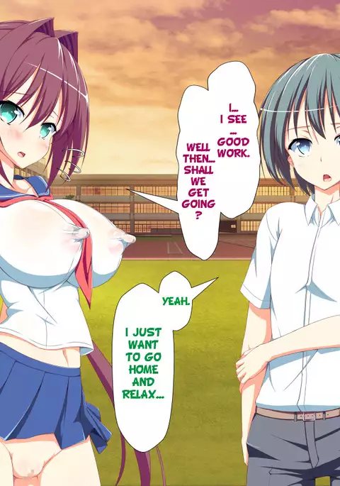 Inran Virus Ch. 1-6