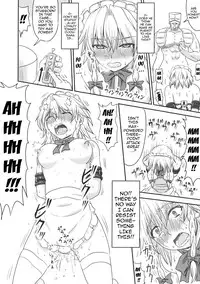 (C85) [Sumeragi Designs (Sumeragi Seisuke)] D4C continue (Touhou Project) [English] {doujins.com}