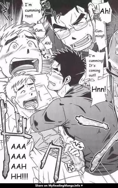 Akitaku Kikaku (Taku Hiraku) Ojioi [Eng]