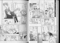 [anthology] Pet-Boy's 8