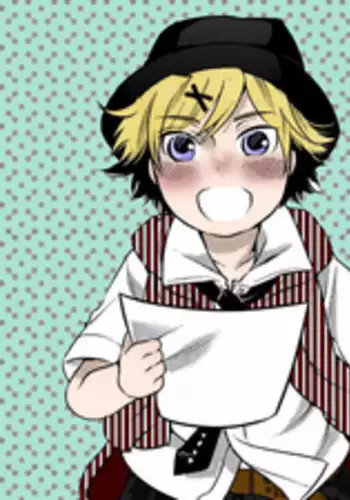 [Inochi Wazuka] Onaho Manga