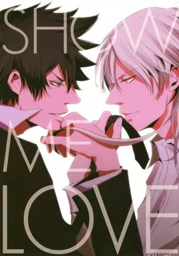 (C87) [Tenshinamaguri (avocado)] Tight Rope (Psycho Pass)
