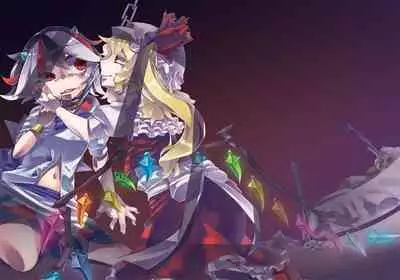 Chikashitsu no Amanojaku | 地下室的玩宠