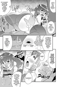 [Chinzurena] Mesuiki Shounen Daihyakka [English] [mysterymeat3] [Digital]