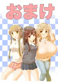 [Matsuyama Seiji] Otona no Zokusei Late2015 [Digital]