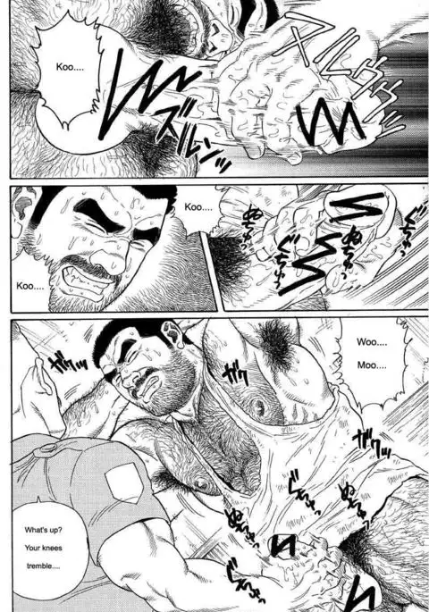 Kimiyo Shiruya Minami no Goku Chapter 01-13