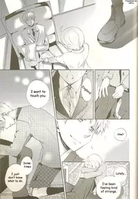 [Hetalia] IN YOUR DREAMS [Shota] [ENG]