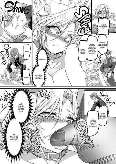 Beast Ranger Tiger Red: The Downfall of Justice