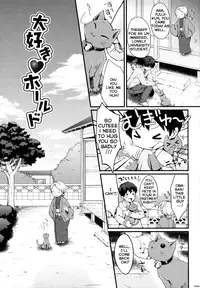 [Yukiu Con] Shoujo wa Kyou, [English] [Rin + TeamVanilla]