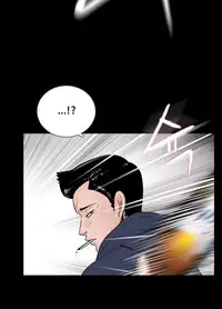 Missing Ch.1-12 (English) (Ongoing)