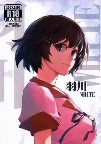 吸引絶頂ヒロイン！