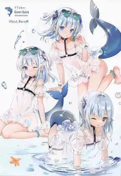 Virtual Summer