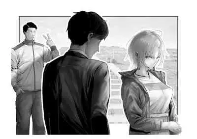 [Tsuchikuda Material]