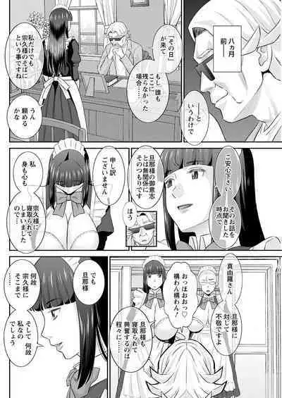 Action Pizazz 2022-10