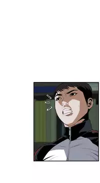 Take a Peek 偷窥 Ch.39-42 [Chinese]