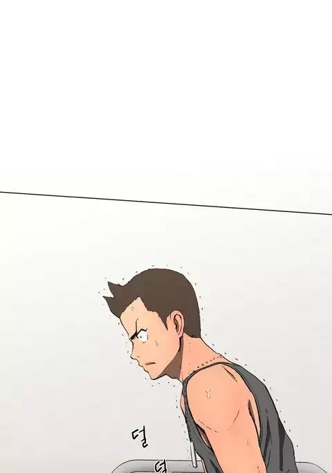 Refrain Love Ch.1-20