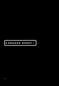 (C57) [Heroes Factory (Fujimoto Hideaki)] Draque Miracle (Dragon Quest)